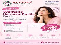 Rudhira Women's Hormone Profile product image