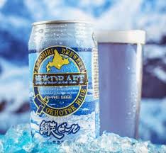 Black And Blue Beer This Blue Beer 15 Totally Bizarre Kinds Of Booze You Can Actually Buy Japanese Beer Beer Ice Cold Beer