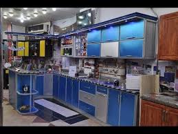 دينا الالوميتال Youtube