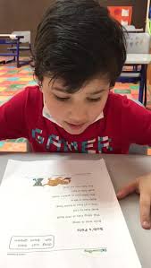 You are unique🥰Adam ashraf from kg2#...