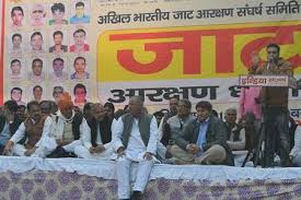 Article 4 simply says article 2 of indian constitution, enables the parliament to create new state or admit new territory. Can The Ten Per Cent Quota For Economically Weaker Sections Survive Judicial Scrutiny The Hindu Centre