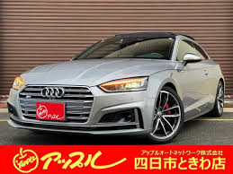 Image result for Florett Silver 2019 S5