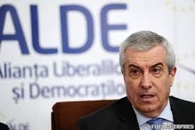 Este un diferend intre primaria sectorului 1 si furnizorul romprest. SenzaÈ›ional Clotilde Armand A Publicat Numele È™i Cv Urile Membrilor Comisiei De La VeneÈ›ia Despre Care TÄƒriceanu A Spus AsearÄƒ La Rtv CÄƒ Sunt Superficiali