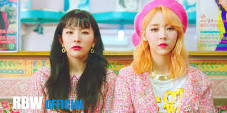 eng 200728 seulgi moonbyul's avengirls radio (레드벨벳 슬기). Allkpop On Twitter Mamamoo S Moon Byul X Red Velvet S Seulgi Want To Be Selfish In Cute Mv Teaser Https T Co Kreprwyzua