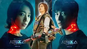 The myth (2021) episode 3 english sub. Sisyphus The Myth Sub Indo Eps 1 3 Drama Korea 2021 Browebi