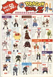 Demon king piccolo (aged) full power boujack. List Of Power Levels Dragon Ball Wiki Fandom