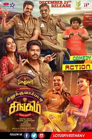 Lotus five star is a cinema chain that now operates 24 cinemas. Silukkuvarupatti Singam 2018 Showtimes Tickets Reviews Popcorn Malaysia