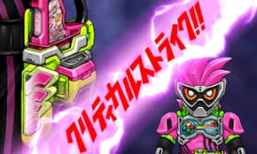 Download gaim henshin belt apk 1.2 for android. Download Kamen Rider Gaim Sengoku Driver Apk Livincorp