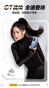 91.7% 的屏占比数据来源于 realme 实验室，因行业内测量方式不同，测量及计算结果会略有差异。 7. Realme Gt 5g Erste Offizielle Bilder Smartphones24