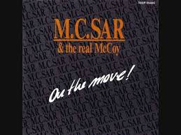 Lowest currency transfer rates, fees & charges for sar ﷼ to myr rm. M C Sar The Real Mccoy Mccoy S House 1990 Youtube