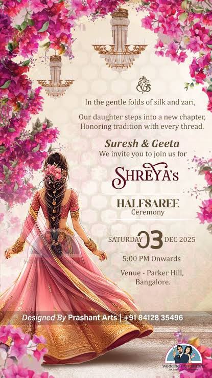 Function Invites