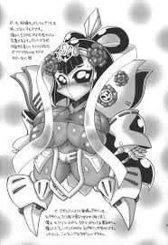 C84 天外悪十文字 よろず 俺の夏2013 Sdガンダム三国伝 Brave Battle Warriors