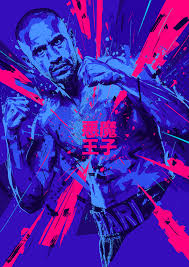 Find the perfect badr hari stock photos and editorial news pictures from getty images. M C Badr Hari