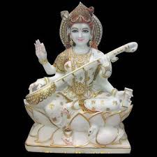 Image result for माँ सरस्वती