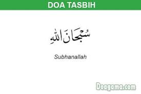 Kepada kita untuk dilakukan setiap hari, atau kalau tidak mampu dilakukan cukup seminggu sekali, a. Doa Tasbih Tahmid Tahlil Takbir Arab Latin Dan Artinya Doapengasih