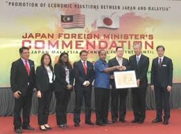 Qualifications accredited under the national accreditation board of malaysia (lembaga akreditasi negara, lan) have validity period of 5 years. Award Ceremony Of The Foreign Minister S Commendation For Fy 2018 To Japan Malaysia Technical Institute Jmti Embassy Of Japan In Malaysia