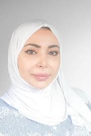 Maha Ismail Alkhawaja