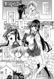 三角関係エロ漫画 妹のおまんこも捨てがたいけど目の前の大人女子高生のおまんこも即ハメ可能だから捨てられない ヌける無料漫画喫茶 ヌける無料漫画喫茶