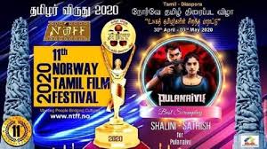 So, moviesda tamil download is the web site to watch or download the most recent tamil hd movies. Malaysian Tamil Film Pulanaivu Wins Best Crime Thriller Feature Film At Toronto Tamil Film Festival Video Showbiz Malay Mail