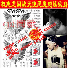 Explore the top 73 angel tattoo designs. Quan Zhilong Tattoo Sticker Gdragon Neck Wing Tattoo Vip I Dragon Angel Demon The Same Tattoo Sticker