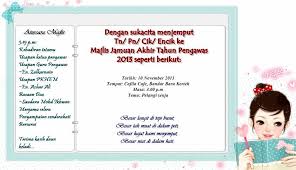 Teks ucapan ketua pengawas sempena persaraan ustazah hazizah. Hadanur S Cutie Stuff Photos Facebook