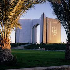 جامعة الملك سعود تعلن عن توفر وظائف أكاديمية المدينة