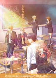 3d Girlfriend 2nd Season Bluray Bd Dual Audio Episodes 480p 720p English Subbed Download Anime Romance Romantic Anime Anime