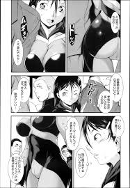 巨乳ＪＫが罰ゲームで野外エッチ中出しセックス – エロ漫画の城