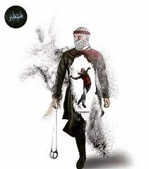  Pin By ÙÙ„Ø³Ø·ÙŠÙ†ÙŠØ© ÙˆÙ„ÙŠ Ø§Ù„ÙØ®Ø± On ÙÙ„Ø³Ø·ÙŠÙ† ÙŠØ§ Ø£Ù…ÙŠ Islamic Cartoon Palestine Art Anime Muslim