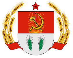 Escudos de futebol bola de futebol futebol esportes. File Escudo De Ucrania Del Segura Png Wikimedia Commons
