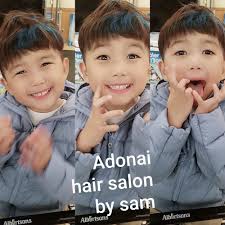 Buena park, ca 664 hair salons near you. Adonai Hair Salon Gift Card Buena Park Ca Giftly