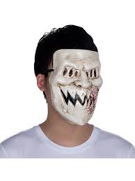 En tu casa en 24 horas y devolución garantizada. Masque Dentier La Purge Achetez A Deguisements Bacanal