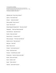 Meaning depends on other elements. Good Japanese Names That Start With K Yay I Get The Hottest Guy In Anime As My Dad Usui This Is A List Of Japanese Boy Names Start With A