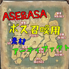 オレのメモ帳