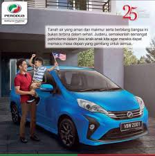 Urusan jualan kereta perodua axia, bezza, myvi, alza mpv,suv aruz dan suv aruz di kota kinabalu, sabah. Perodua Alza Baru 2018 Facelift Jom Tengok