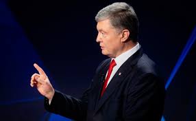 Шуфрич подчеркнул, что разговор путина с порошенко имел место после двух с небольшим месяцев подписания комплекса мер по реализации минских договоренностей. Peskov Ne Podtverdil Autentichnost Zapisi Razgovora Putina I Poroshenko Politika Rbk