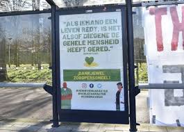 Kalimat poster pendidikan ini berisi ajakan agar para siswa agar selalu menjaga kebersihan lingkan di sekolahnya. Medis Belanda Dapat Ucapan Terima Kasih Dengan Ayat Alquran Republika Online