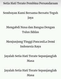 Persaudaraan setia hati terate adalah cara hidup, jalan hidup. Facebook