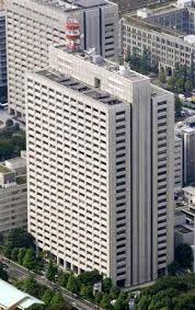 Phillips ministry of magic , governing body in the harry potter series ministry of darkness , a professional wrestling stable led by the undertaker Ministry Of Health Labour And Welfare Government Of Japan Home Facebook