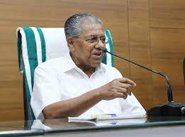 Scientific sop on hospitalisation will be issued to. Kerala Cm Pinarayi Vijayan S Office Knew About Gold Smuggling Says Ed Indiablooms First Portal On Digital News Management