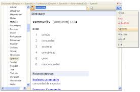 تحميل برنامج ترجمة النصوص قاموس اللغات 2014 مجانا برابط مباشر Dictionary Net تحميل مجاني Download Dictionary Slovenian Macedonian