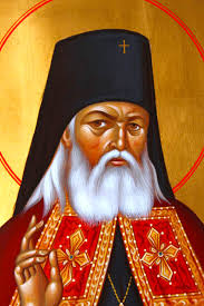 Viaţa sfântului ierarh luca, arhiepiscopul crimeei. Acatistul Sfantului Luca Doctorul Arhiepiscopul Simferopolului Doxologia