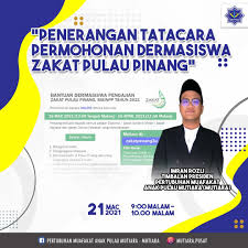 Skim bantuan zakat kepada muallaf oleh institusi zakat di malaysia: Gabungan Anak Pulau Pinang Universiti Pendidikan Sultan Idris Gapp Upsi é¦–é¡µ Facebook