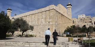What can we learn from the City of Hebron?