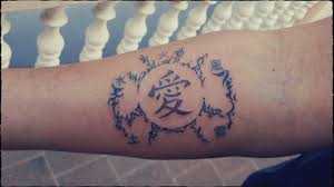 Love Seal Tattoo By X Jo On Deviantart Seal Tattoo Gaara Tattoo Anbu Tattoo