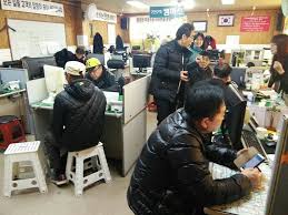 Di jepang, lebih kilat lagi, dalam waktu 7 menit file itu berakhir diunduh. Kerja Di Korea Home Facebook