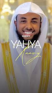 We’re honored to welcome Sh. Yahya Raaby to this year’s Helsinki Islamic  Center Muta’mar!, Inspiration awaits — from Wednesday to Sunday, in shā’  Allāh