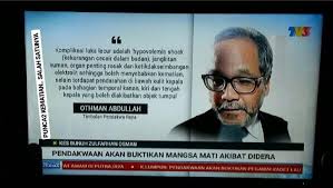 Kerajaan negeri perak akan mencadangkan tarikh bagi mengadakan sidang dewan undangan negeri (dun) kepada sultan perak sultan nazrin shah untuk memohon perkenan baginda. Air Mata Ayah Jatuh Adik Kongsi Detik Pengadilan Perbicaraan Kes Buli Zulfarhan Osman