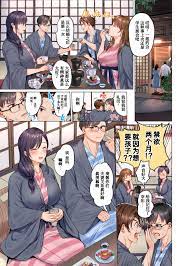 ペーター・ミツル：《夫妇联欢~回不去的夜晚》僧侣档漫改作品-福利吧
