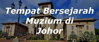 Bangunan bersejarah di indonesia selanjutnya adalah masjid masjid istiqlal adalah masjid terbesar di asia tenggara dan asia timur. Bangunan Bersejarah Di Johor